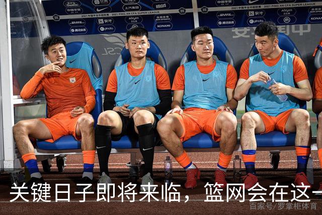 关键日子即将来临，篮网会在这一时刻到来前提前续约锋线大将吗？