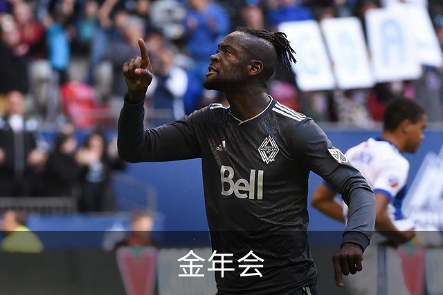 金年会公司简介